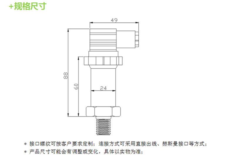 2_鍓湰.png