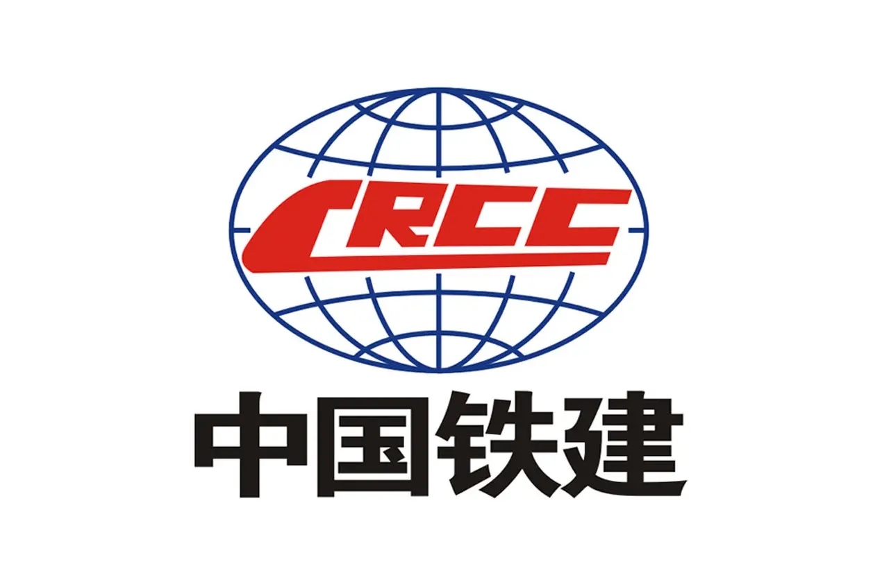 中国铁建