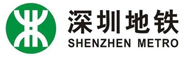 深圳地铁