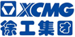 徐工集团