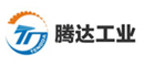 腾达工业